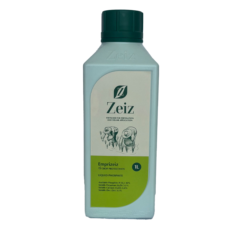 کود امپریزایز