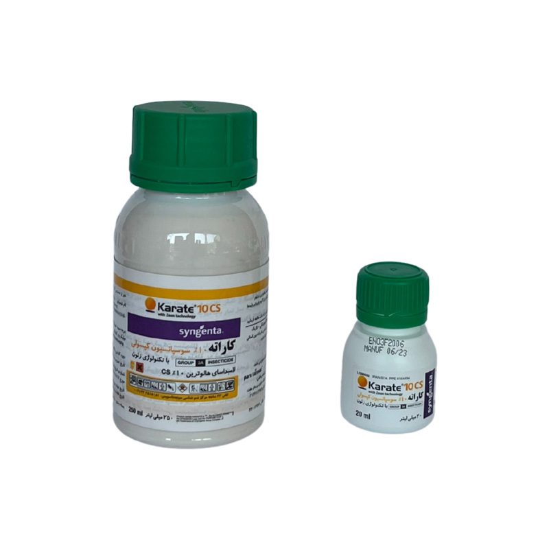کاراته زئون10 % سوسپانسیون کپسولی