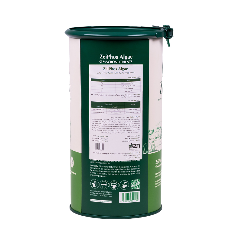 کود زایفوس آلگا