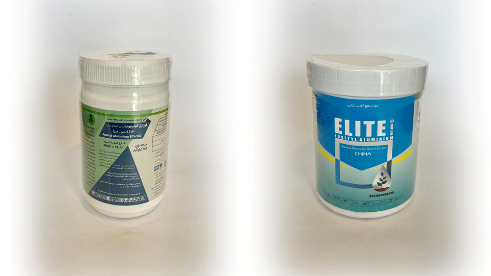 Slide1 سم قارچ کش فوزتیل آلومینیوم (الیت ) (Elite fosetyl aluminium 80% WDG) شرکت خزر سم کود یا شرکت کاوش - Image 1