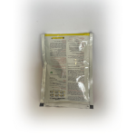 سم حشره کش امامکتین بنزوات+لوفنورون 50% (Emamectin benzoate + Lufenuron   WG 50% ) - Image 2