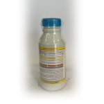 سم حشره کش بروکلیم -امامکتین بنزوات+لوفنورون 45% (Emamectin benzoate + Lufenuron   WG 45% ) - Image 2