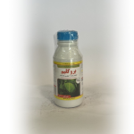 سم حشره کش بروکلیم -امامکتین بنزوات+لوفنورون 45% (Emamectin benzoate + Lufenuron   WG 45% )
