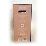 کود روی خضراء  ( Calated Zinc Fertilizer 12% ) - Image 2