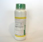 سم علف کش هالوکسی فوپ آر متیل (سوپر گالانت) چینی  (Haloxyfop-R methyl) - Image 2