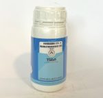 سم حشره کش آوانت اکسترا(ایندوکساکارب7.5%+امامکتین بنزوات 1.5% )-(Indoxacarb 7.5%+Emamectin benzoate 1.5%   SC 9% )