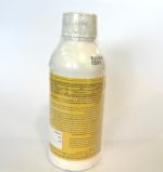 سم حشره کش تیاترین-تیامتوکسام+لامباداسای هالوترین(Thiathrin SC 25% ) - Image 2