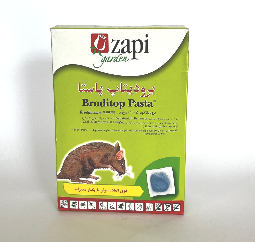 موش کش زاپی برودیتاپ پاستا ایتالیایی (Broditop pasta 0.005%)