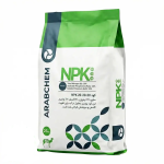 کود ۲۰-۲۰-۲۰ npk عربکم- 25 کیلوگرمی (ARABCHEM npk 20-20-20)