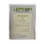 کود ریز مغذی  کا 60 لپیدیوم 1 کیلویی (LEPIDUM-K60) - Image 2